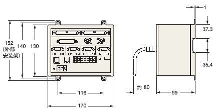 LS-5000独立控制器尺寸