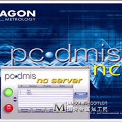 PCDMIS NC   在机测量系统