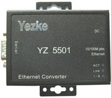 YZ5501串口服务器