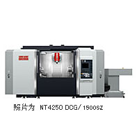 NT4250 DCG/700C  高精度高效率复合加工机