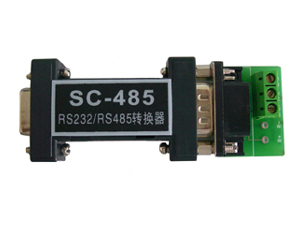 RS232/485通讯转换器