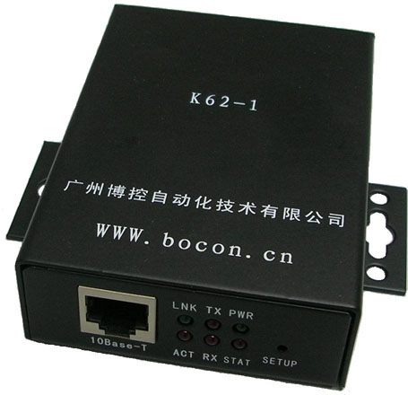 K62-1串口转以太网设备