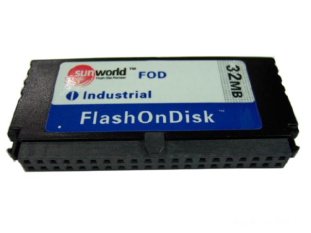 FOD电子硬盘