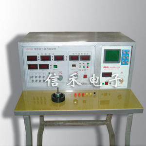 SH9504 电机定子综合测试台