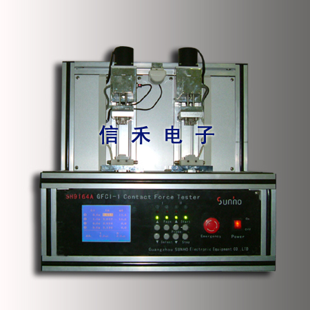 SH9164A/B VGFCI-1型漏电插座触点压力测试机