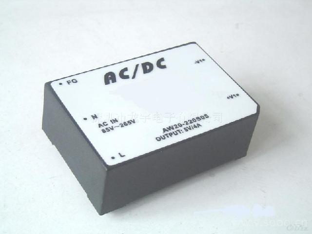 LYAW20-220S12  AC-DC20W单路模块电源