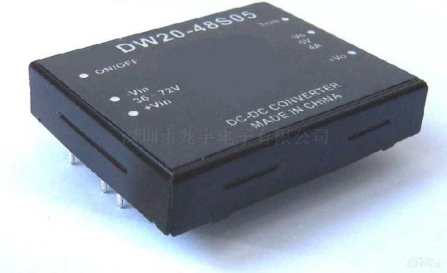 LYDN5-12S5  D-DC窄电压输入5W单路模块电源