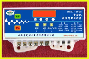 BHJ7-160  三相电动机数字智能综合保护器