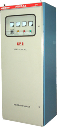 YJS/S-5.5KW 消防应急电源