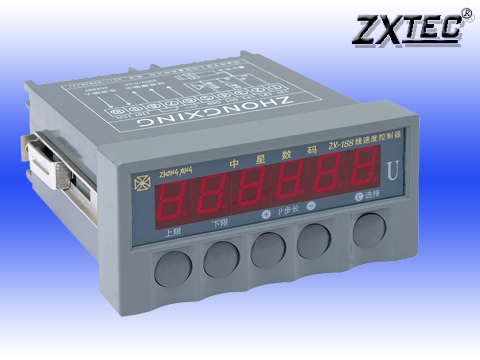 ZX188线速度控制器