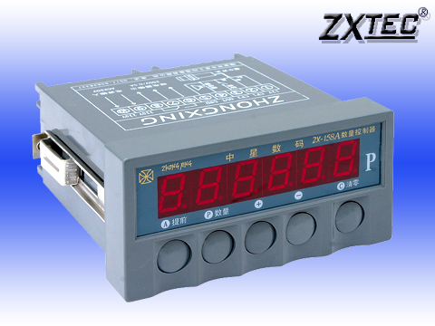 ZX158A数量控制器