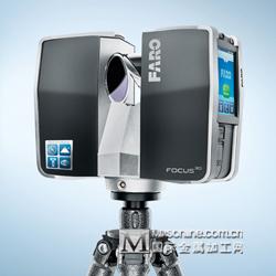 FARO三维激光扫描仪Focus3D