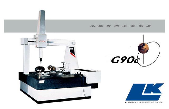 G90c 桥式测量机