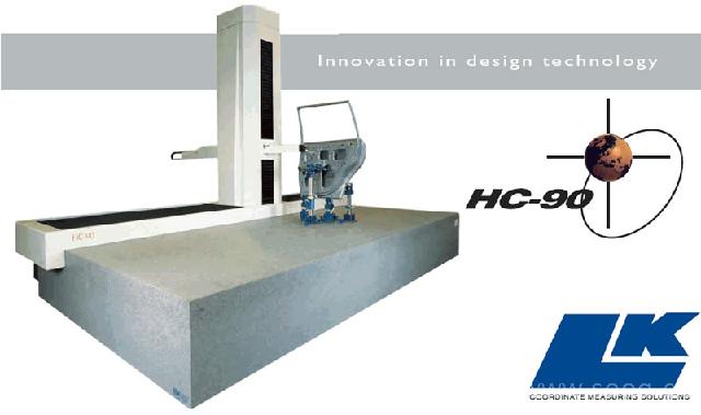 HC90 水平臂测量机