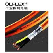 ÖLFLEX® 柔性连接和控制电缆