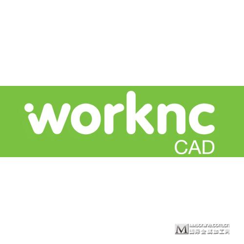 WorkNC-CAD—铸模、冲模和模具生产者的“现成”工具