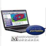 PC-DMIS Portable 三坐标测量软件系统