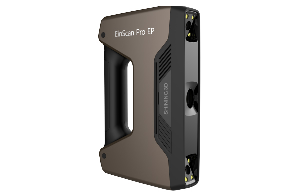 EinScan Pro EP 多功能非接触式测量与3D设计建模系统