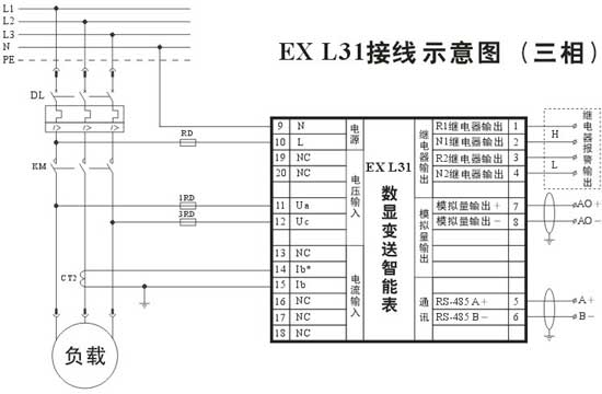 xmta系列智能数显pid调节器接线图