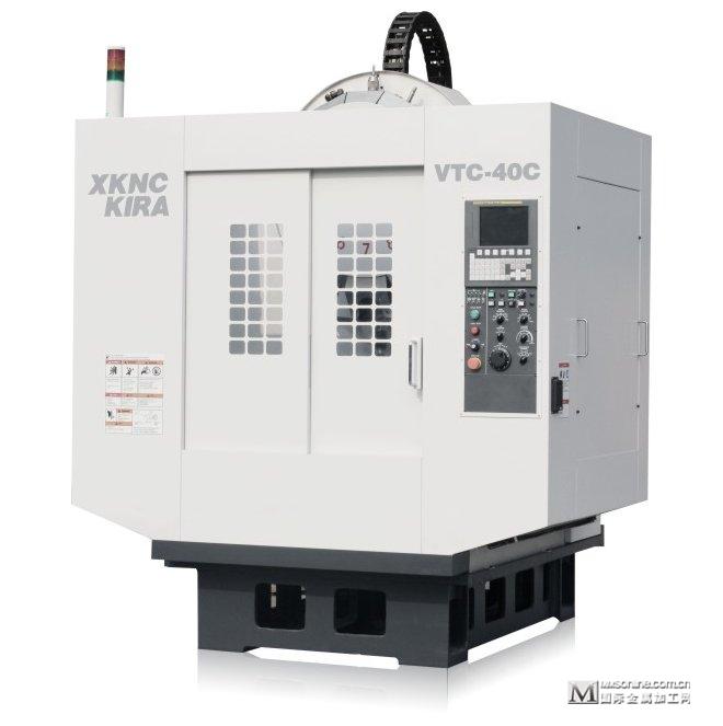 CNC加工中心VTC-40C
