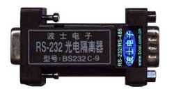 RS-232光电隔离器、光隔远程收发器