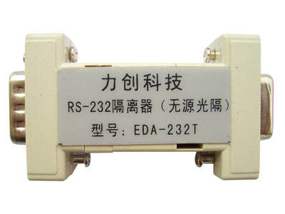 EDA232T　RS-232无源隔离器
