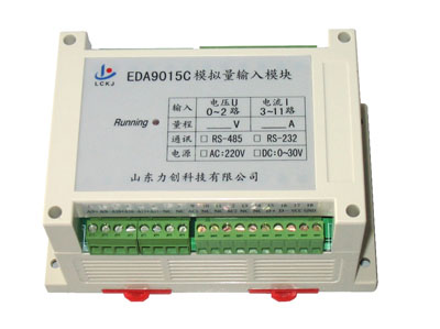 EDA9015C模拟量测量模块