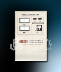 DBW（单相）补偿式交流稳压器