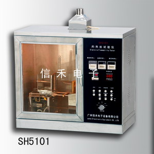 SH5101A 灼热丝试验机