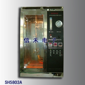 SH5803A 纺织品垂直燃烧试验机