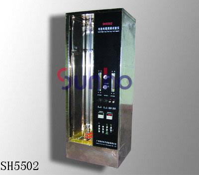 SH5502/T 电线电缆垂直燃烧试验仪