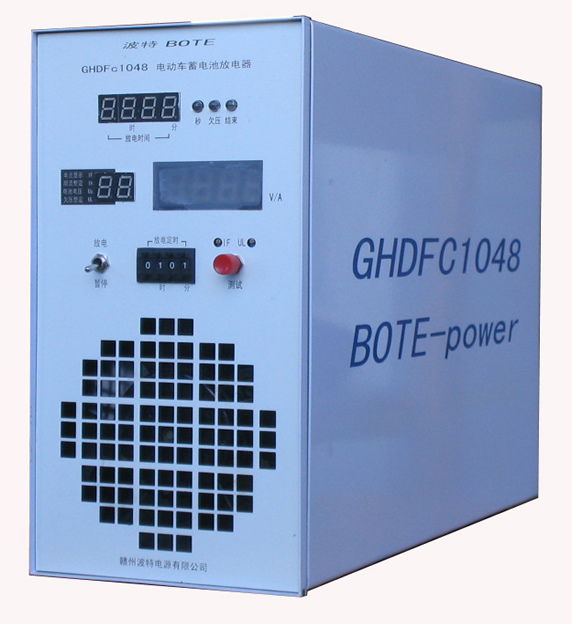 GHDFc型（一体化）电动车蓄电池放电器