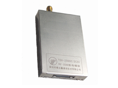 TDX-2000 低功率数传模块