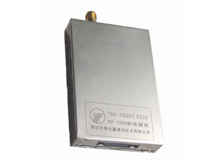 TDX-1000 微功率数传模块