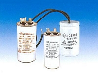 CBB65  金属化聚丙烯膜交流(防爆)电容器