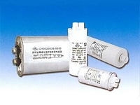 CBB80  金属化聚丙烯膜灯具电容器