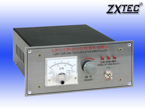 ZX-85LJKY力矩电机调速器