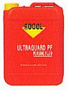 TRAGUARD PF 系统净化液—强力清洁剂