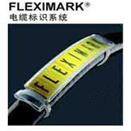 FLEXIMARK® 标识系统