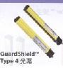 GuardShield Type4光幕