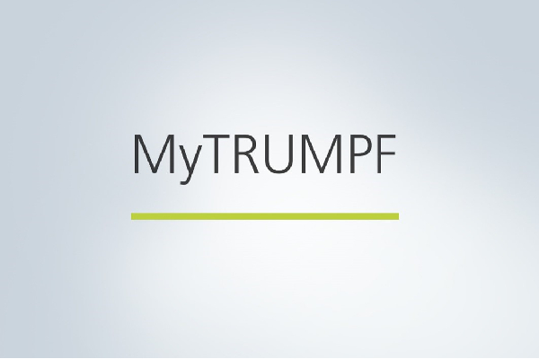 MyTRUMPF 网上平台